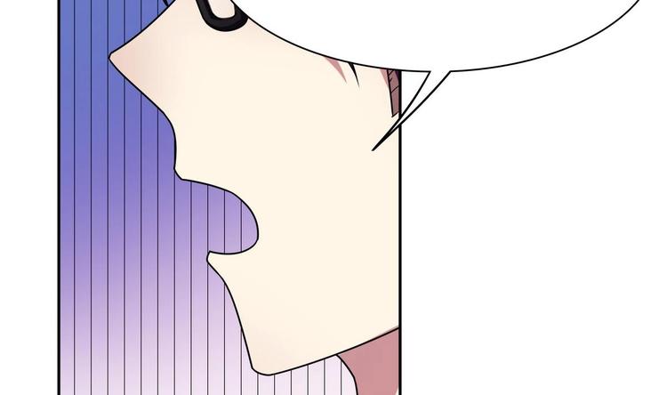 第29话 罚站(1/2)-第29话