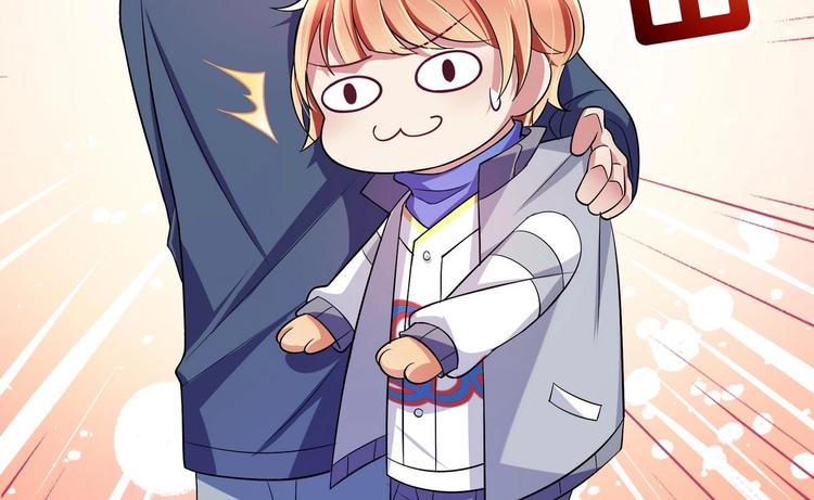 第29话 罚站(1/2)-第29话