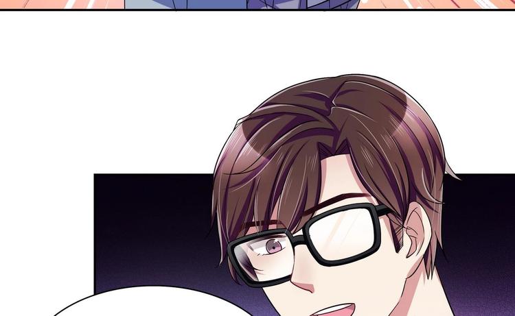 第29话 罚站(1/2)-第29话