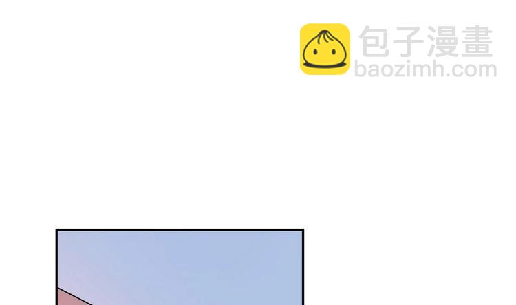 第29话 罚站(1/2)-第29话