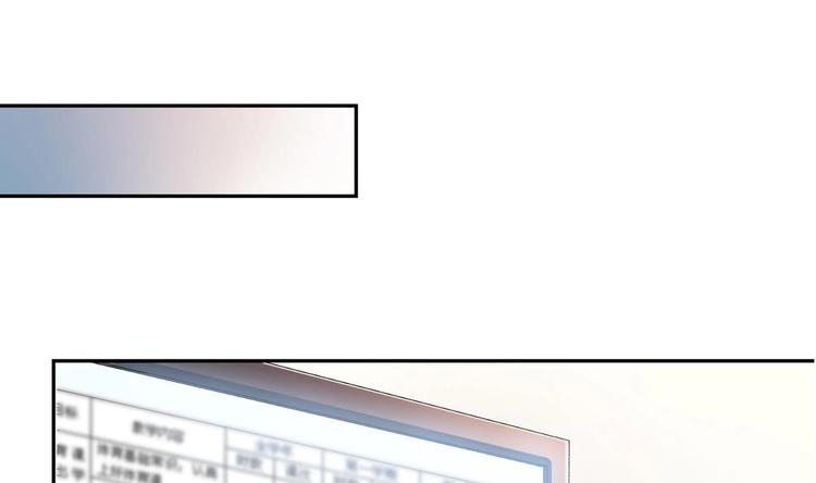 第31话 教学计划-第31话