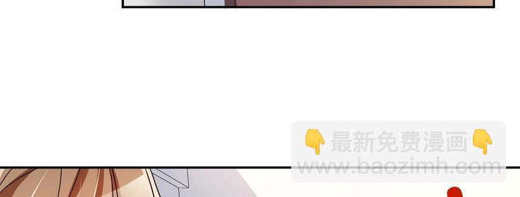 第31话 教学计划-第31话