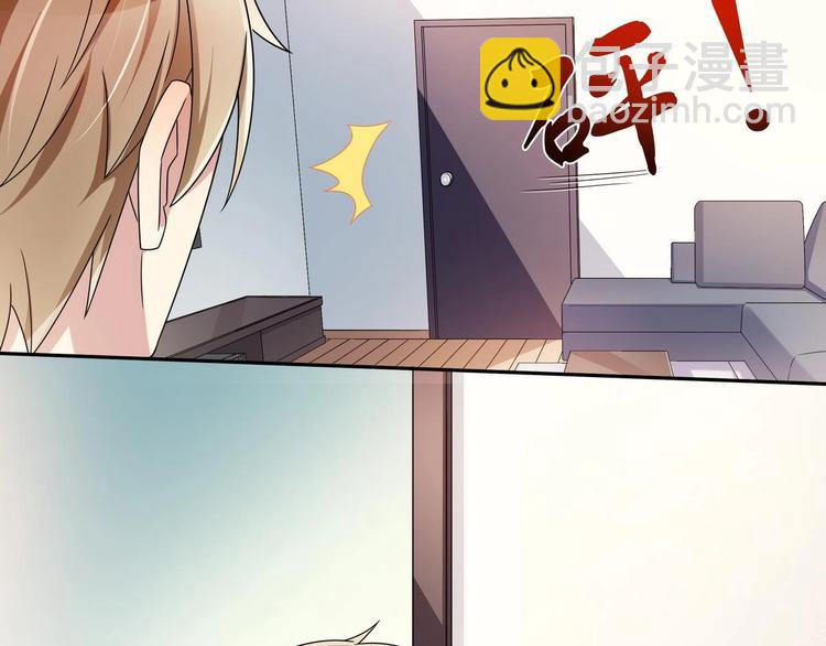 第31话 教学计划-第31话