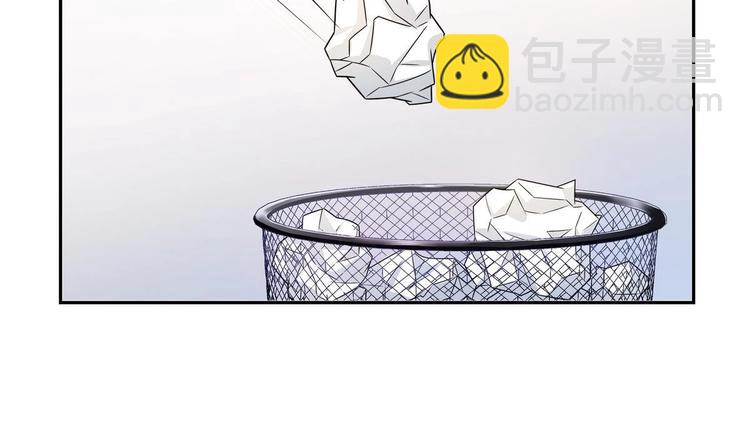 第31话 教学计划-第31话