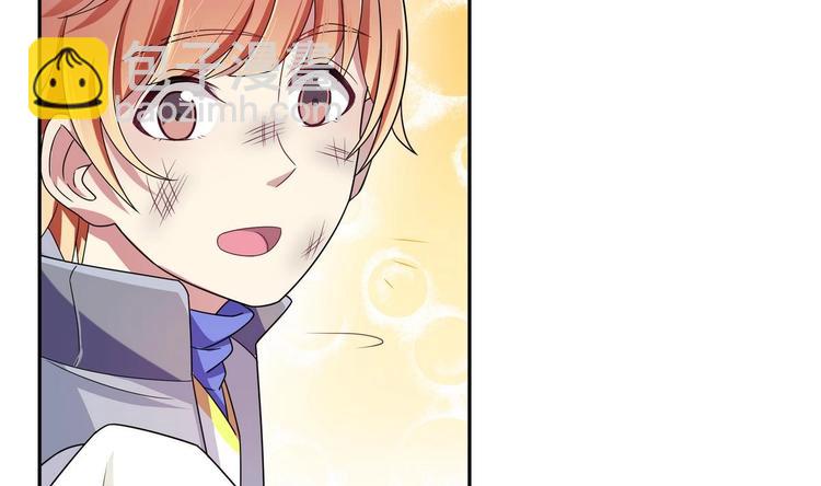 第33话 打情骂俏(1/2)-第33话