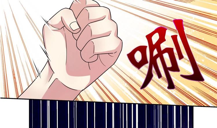 第33话 打情骂俏(1/2)-第33话