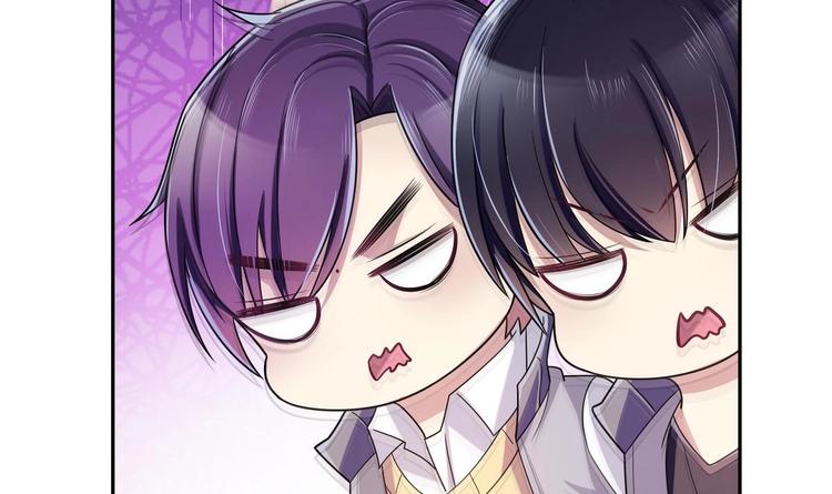 第33话 打情骂俏(1/2)-第33话