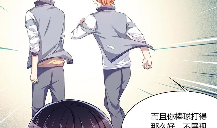 第35话 一起打棒球吧！(1/2)-第35话