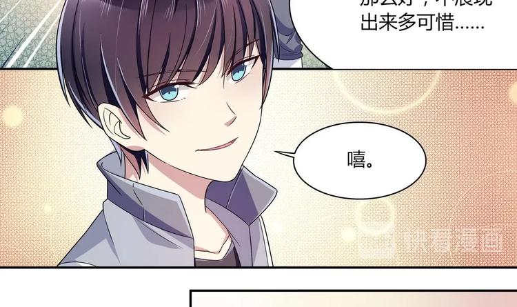 第35话 一起打棒球吧！(1/2)-第35话