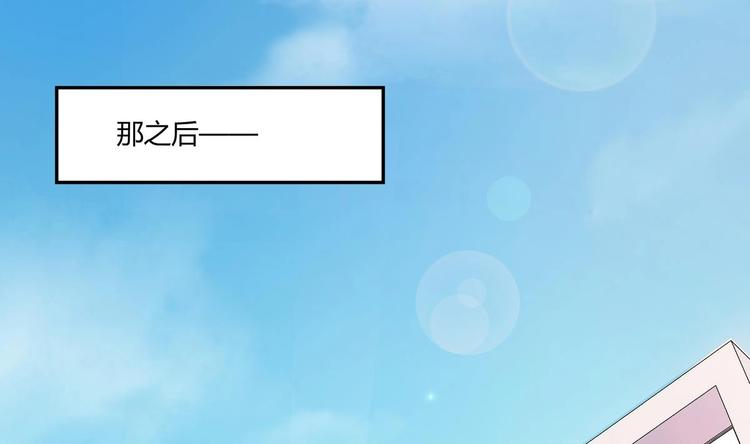 第35话 一起打棒球吧！(1/2)-第35话