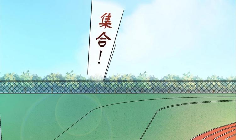 第35话 一起打棒球吧！(1/2)-第35话