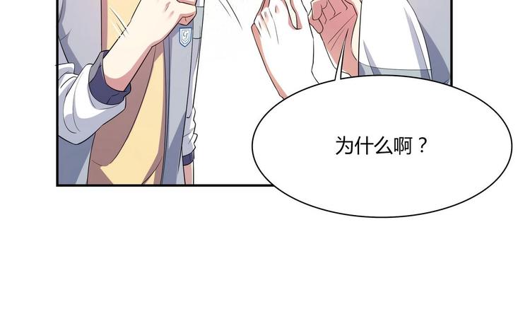 第35话 一起打棒球吧！(1/2)-第35话