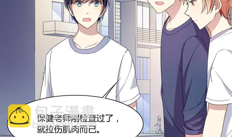 第37话 绝对不后悔(1/2)-第37话