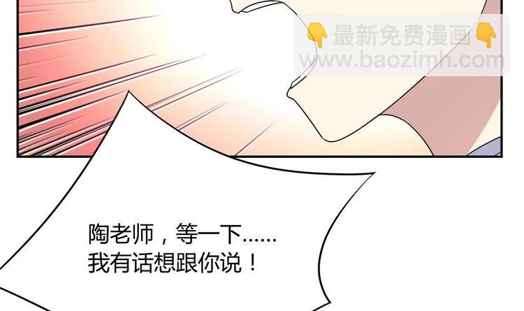 第37话 绝对不后悔(1/2)-第37话