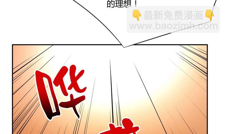 第37话 绝对不后悔(1/2)-第37话