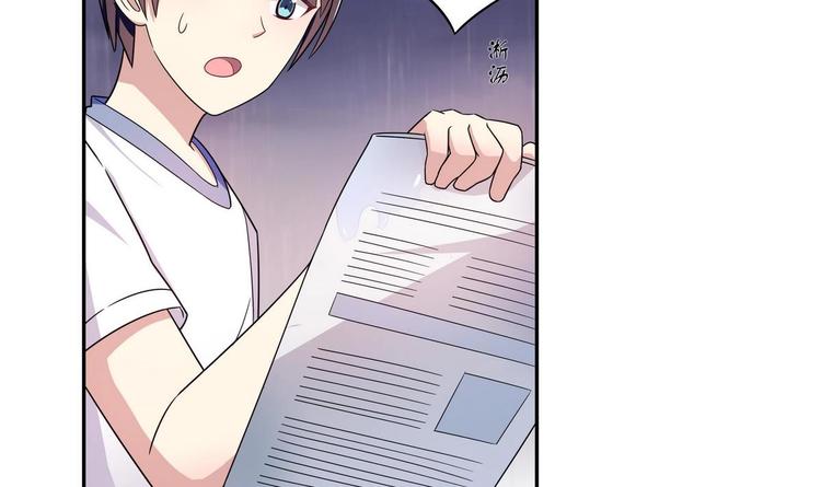 第37话 绝对不后悔(1/2)-第37话