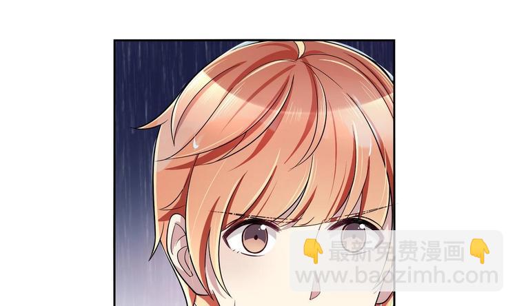 第37话 绝对不后悔(1/2)-第37话