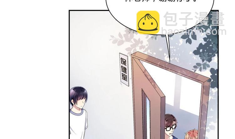 第37话 绝对不后悔(1/2)-第37话