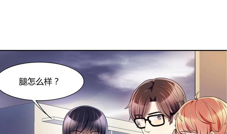 第37话 绝对不后悔(1/2)-第37话