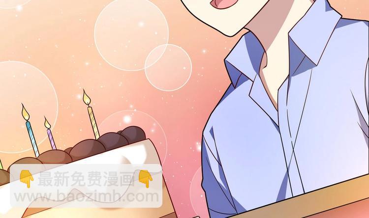 第39话 生日礼物(1/2)-第39话