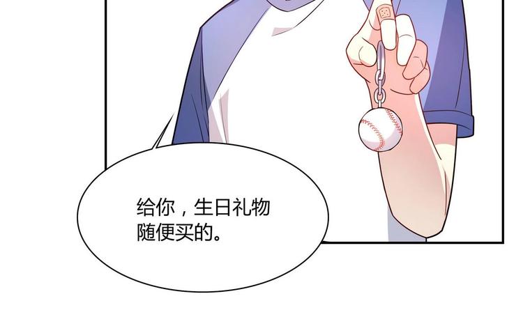 第39话 生日礼物(1/2)-第39话