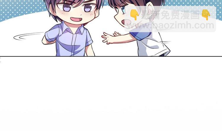 第39话 生日礼物(1/2)-第39话