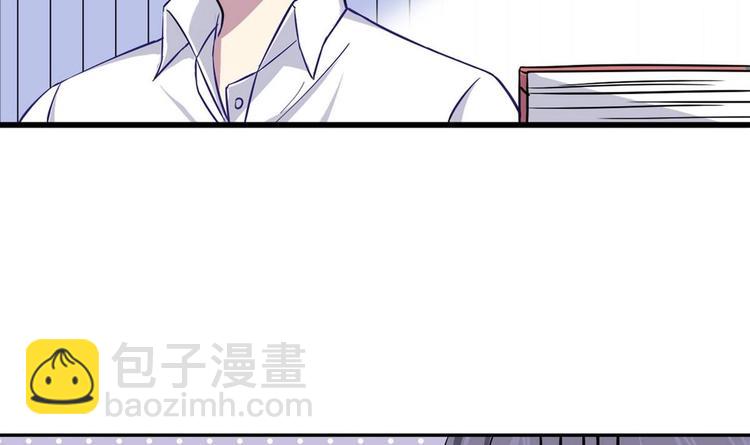 第5话 新同桌(1/3)-第5话