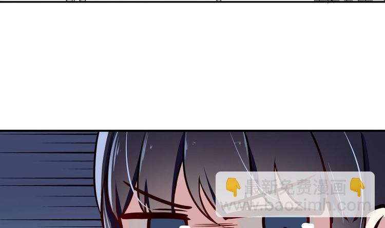 第5话 新同桌(1/3)-第5话