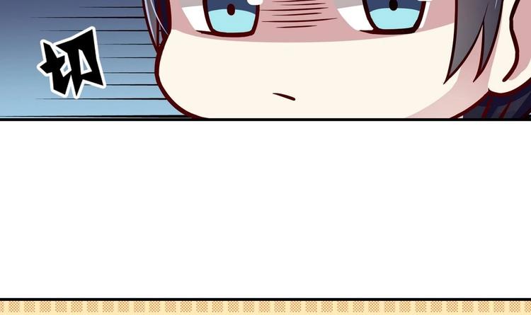 第5话 新同桌(1/3)-第5话