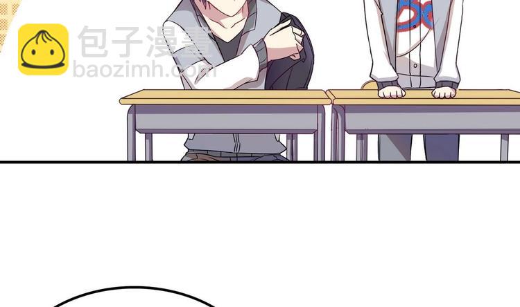 第5话 新同桌(1/3)-第5话