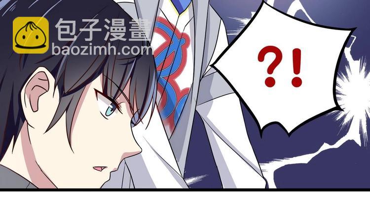 第5话 新同桌(1/3)-第5话