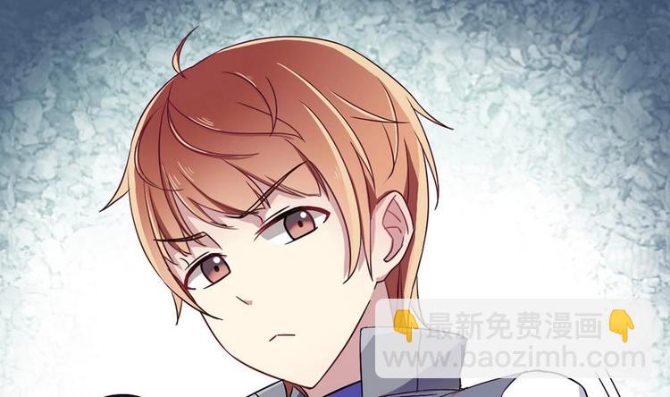 第5话 新同桌(1/3)-第5话