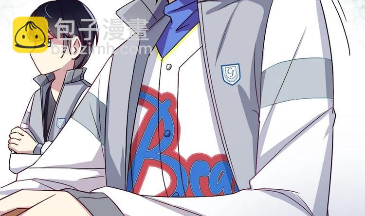 第5话 新同桌(1/3)-第5话