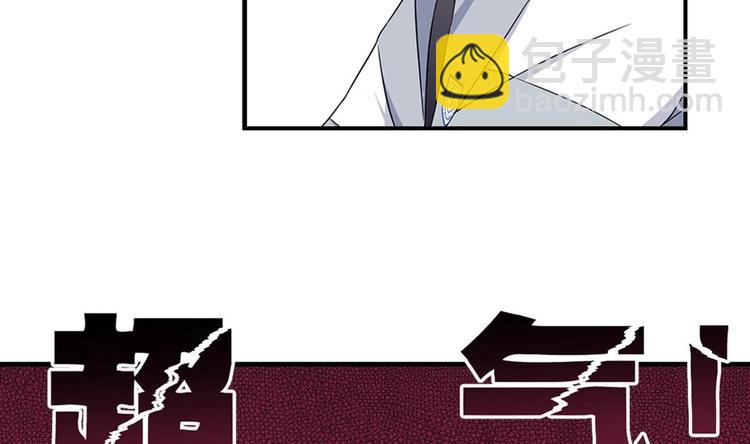 第5话 新同桌(1/3)-第5话