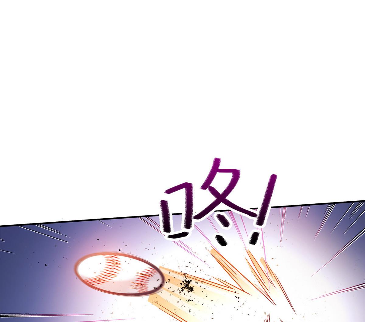 第41话 我答应你(1/2)-第41话