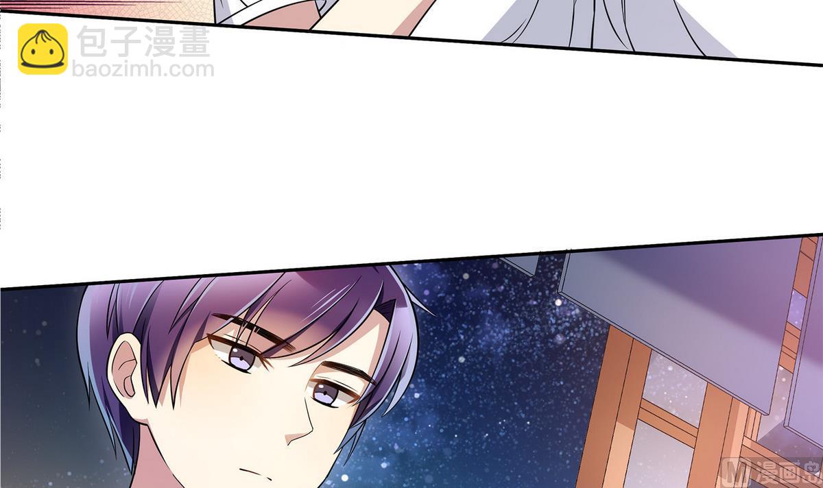 第41话 我答应你(1/2)-第41话