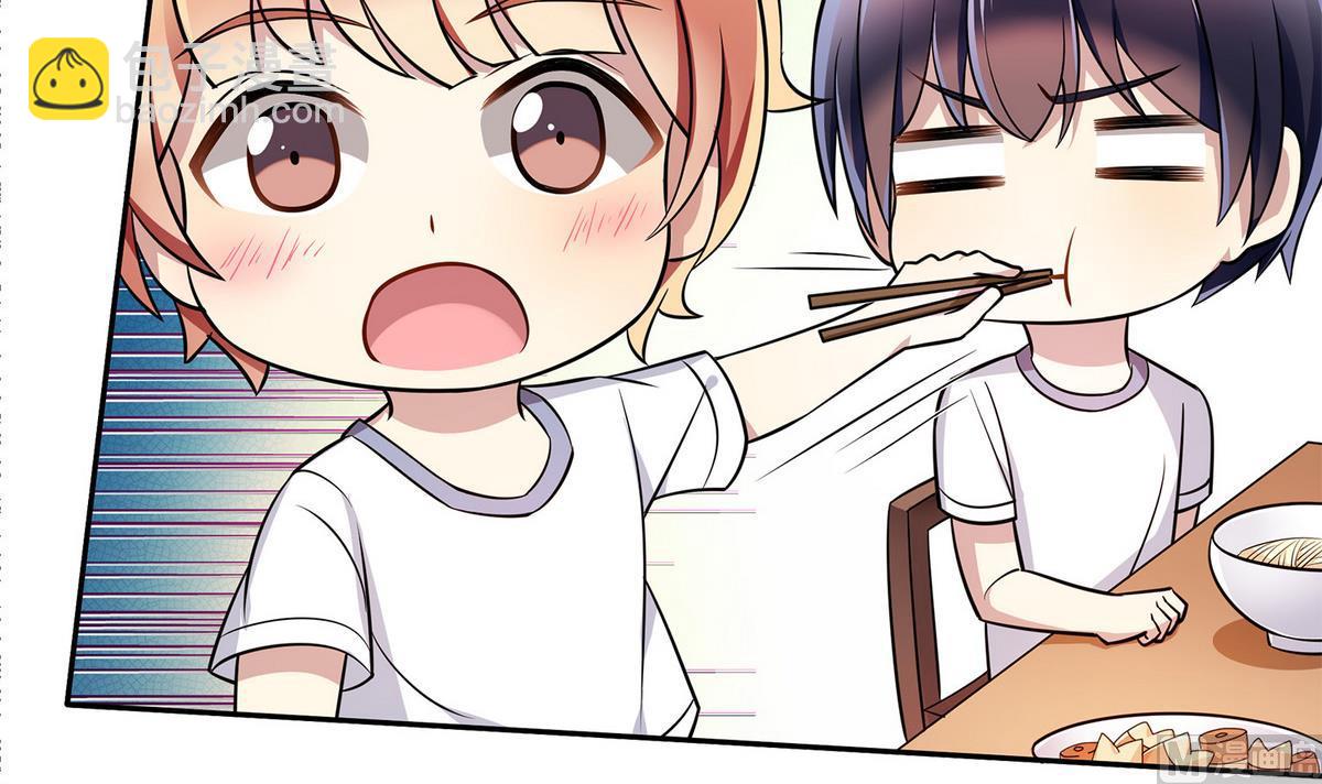 第41话 我答应你(1/2)-第41话