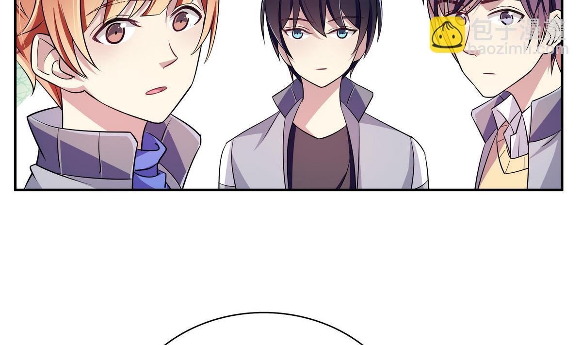 第45话 红颜料(1/2)-第45话