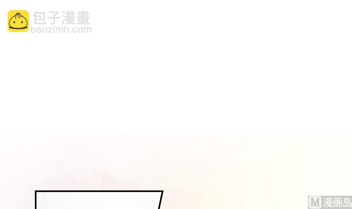 第45话 红颜料(1/2)-第45话