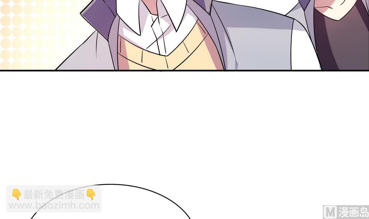 第45话 红颜料(1/2)-第45话