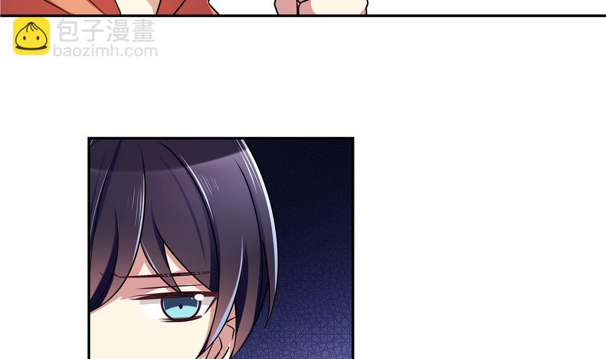 第47话 瓮中之鳖-第47话