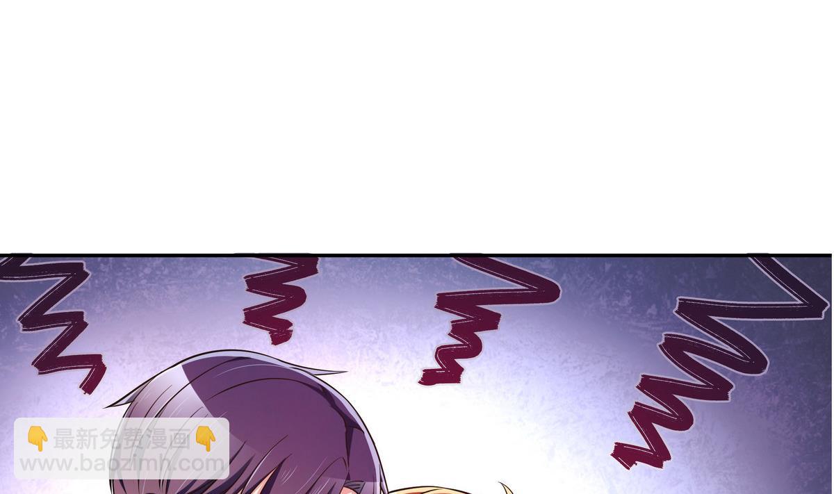 第47话 瓮中之鳖-第47话