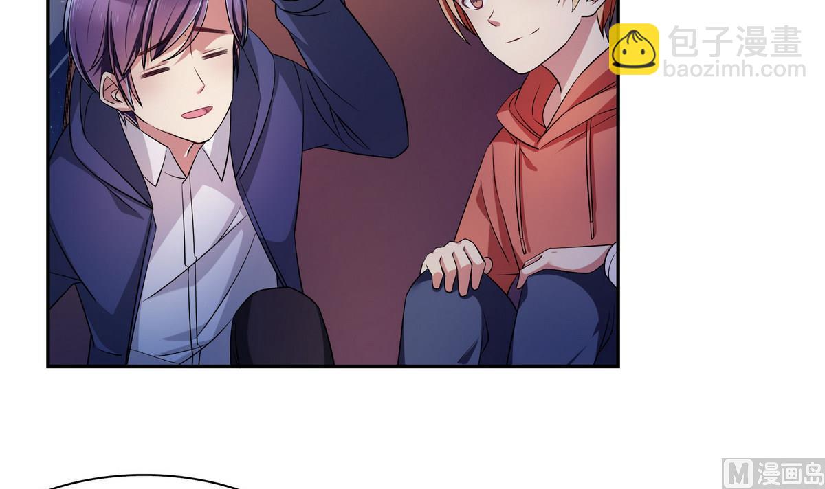 第47话 瓮中之鳖-第47话