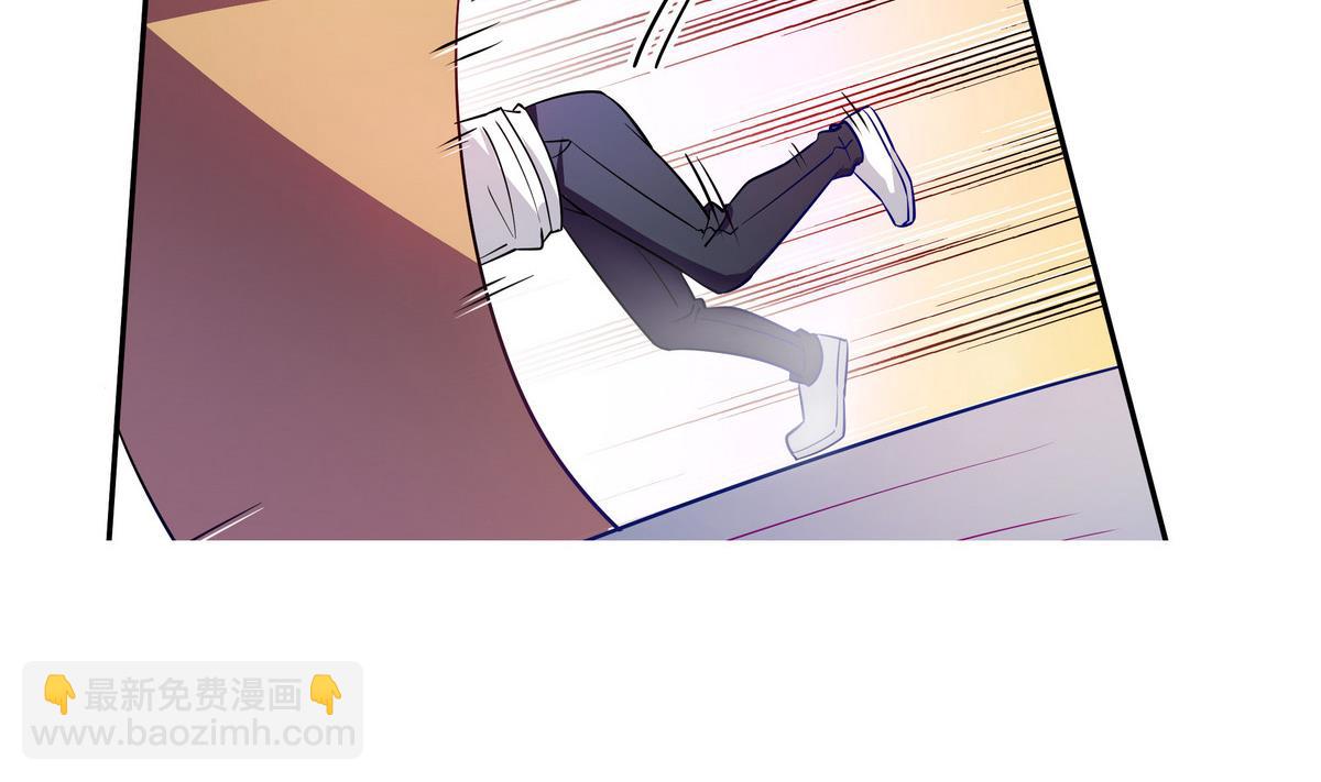 第47话 瓮中之鳖-第47话