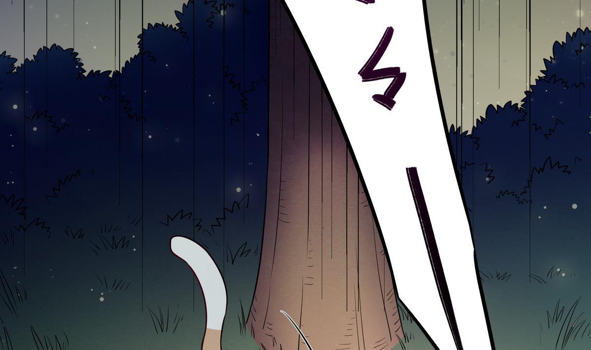 第47话 瓮中之鳖-第47话