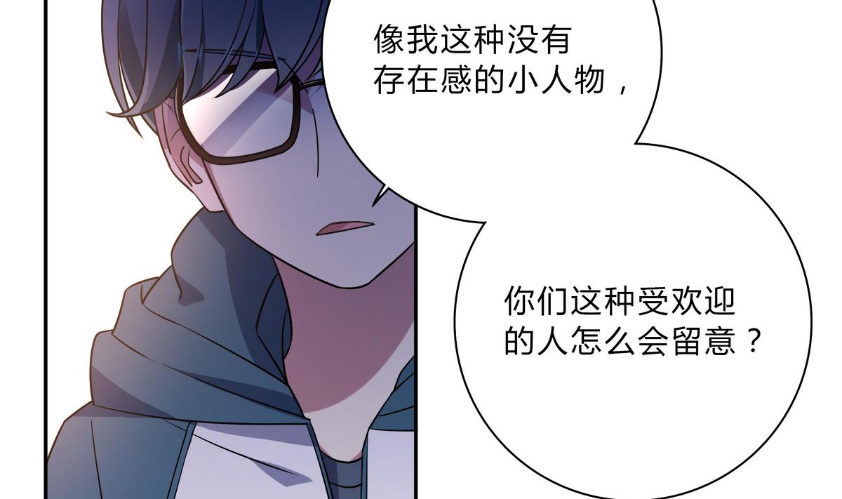 第49话 抓到犯人(1/2)-第49话