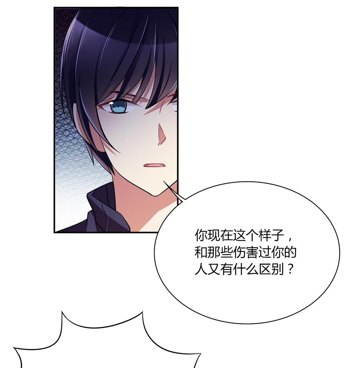 第49话 抓到犯人(1/2)-第49话