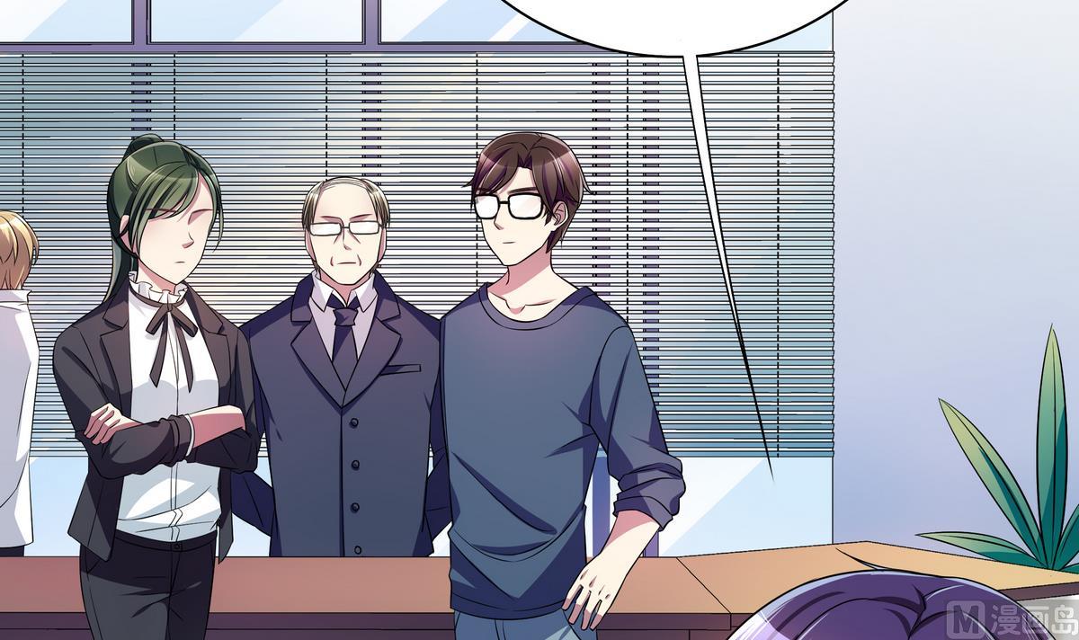 第49话 抓到犯人(1/2)-第49话