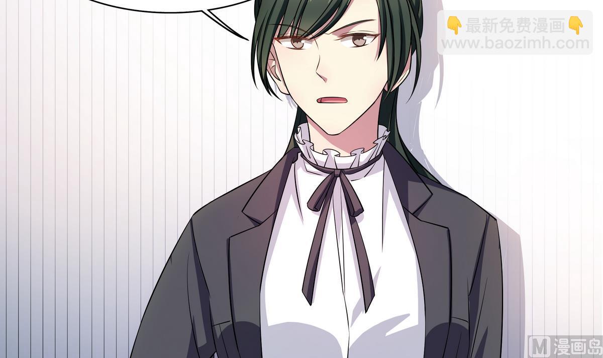 第49话 抓到犯人(1/2)-第49话