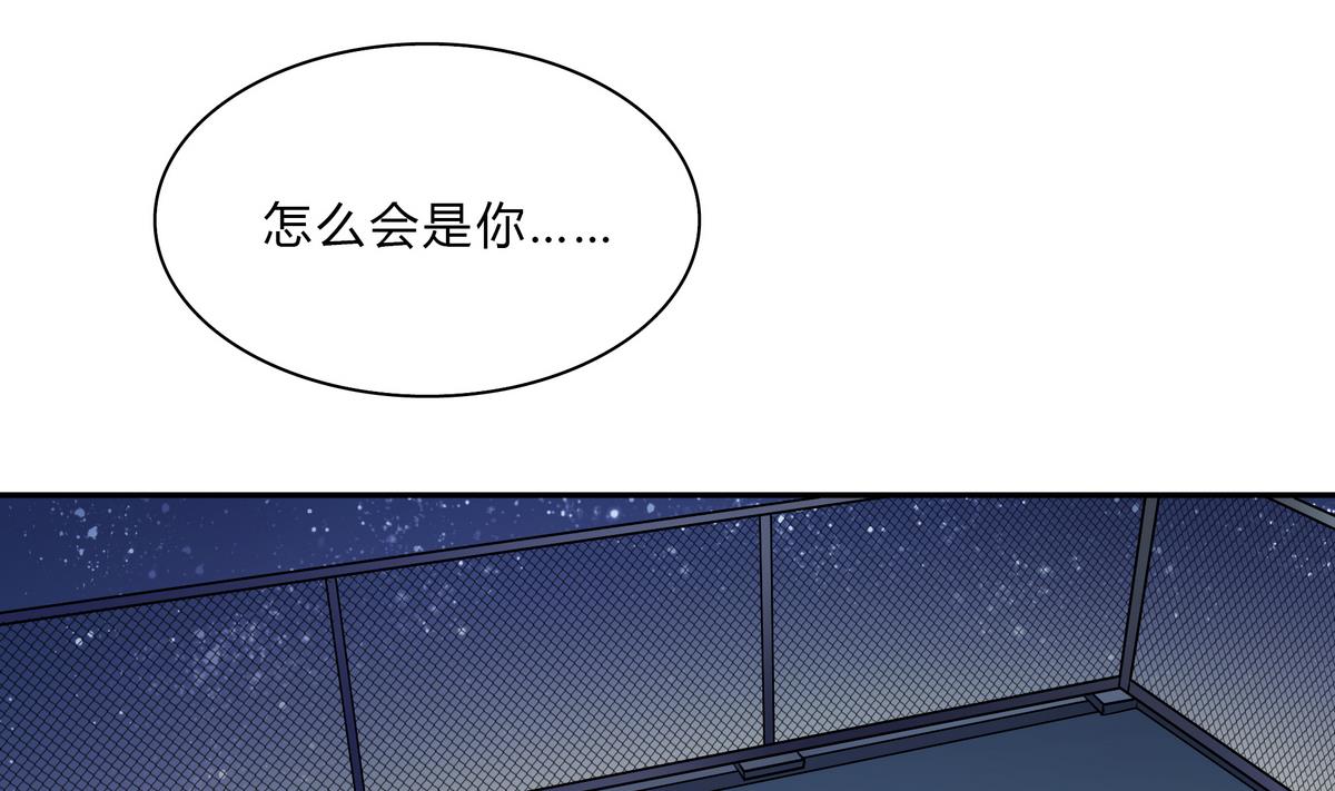 第49话 抓到犯人(1/2)-第49话